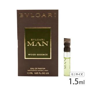 ブルガリ マン ウッド エッセンス オードパルファム EDP SP 1.5ml ミニ香水 サンプル[1064] メール便無料[A][TN50]