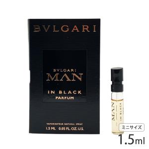 ブルガリ マン イン ブラック パルファム SP 1.5ml ミニ香水 サンプル[1600] メール便無料[A][TN50]