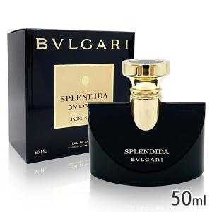 キリアン リエゾン ダンジュルーズ オードパルファム 50ML KILIAN