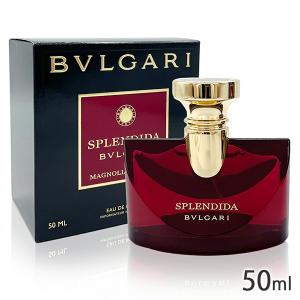 BVLGARI（ブルガリ） オムニア アメジスト 65ml EDT オードトワレ