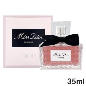 ミス ディオール エッセンス（パルファン） DIOR】 ミス ディオール エッセンス- フレグランス