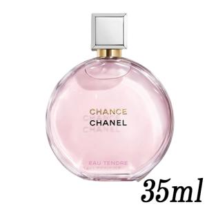 シャネル チャンス オー タンドゥル オードゥ パルファム EDP SP 35ml[2407] 送料無料｜bestone