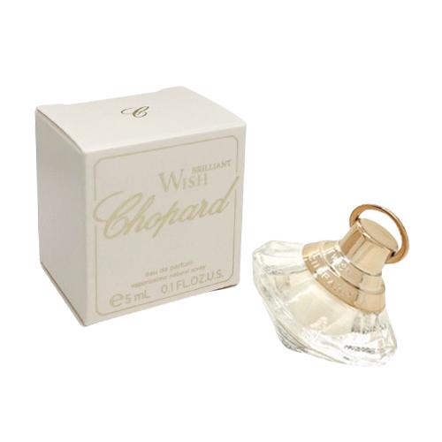 ショパール ブリリアント ウィッシュ オードパルファム EDP BT 5ml ミニ香水[6467] ...