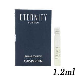 テュエリーミュグレー エイメン オードトワレ 1.2ml 香水 メンズ 正規