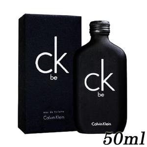 カルバンクライン CK be シーケービー EDT SP 50ml CK[4680/5243] メール便無料[B][BP3]｜bestone