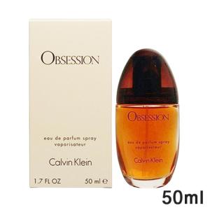 Yves Saint Laurent（イヴ・サンローラン） ボディ クーロス