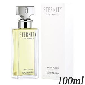 カルバンクライン エタニティ オードパルファム EDP SP 100ml CK[1400/1405/5120] 送料無料｜bestone