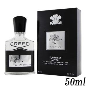 クリード アバントゥス オードパルファム EDP SP 50ml[5118] 送料無料