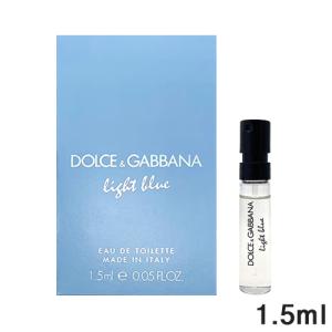 ドルチェ ガッバーナ D G ライトブルー Edt 1 5ml ミニ香水 サンプル 香水 1796 Tn50 最安値 価格比較 Yahoo ショッピング 口コミ 評判からも探せる