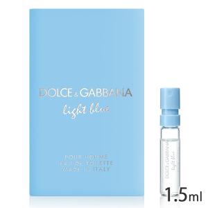 Christian Dior（クリスチャン・ディオール） ディオール ソヴァージュ