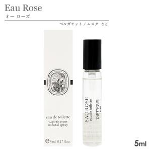 ディプティック ミニ香水 SP 5ml 香り選...の詳細画像4