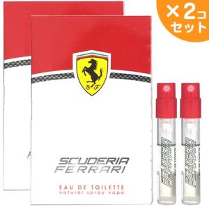 フェラーリ スクーデリア フェラーリ EDT スプレー 1.5ml×2個セット ミニ香水 サンプル 香水 郵便
