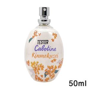 MARC JACOBS（マーク・ジェイコブス） デイジー ワイルド