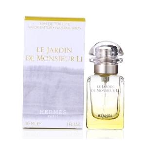 新品未開封品 HERMES エルメス 地中海の庭 オードトワレ 香水 100ml HERMES 【並行輸入品】エルメス地中海ノ庭オードトワレ100mlEDT