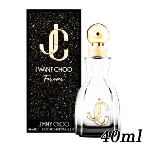 ARAMIS（アラミス） 900ハーバル EDC SP 100ml 香水[9329] 送料無料