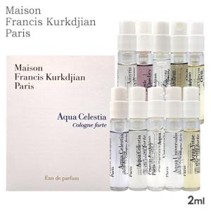 Maison Francis Kurkdjian メゾン フランシス クルジャン アクア
