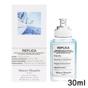 PENHALIGON'S（ペンハリガン） アイリス プリマ オードパルファム EDP