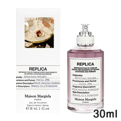 メゾンマルジェラ レプリカ ウェン アフタヌーン デライト オードトワレ EDT SP 30ml マ...