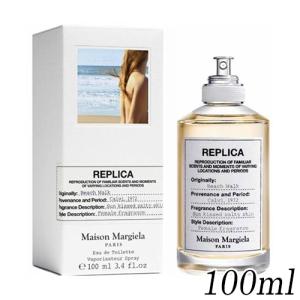 BVLGARI（ブルガリ） プチママン オードトワレ EDT SP 100ml[1259/1217