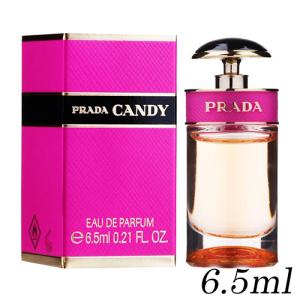 プラダ PRADA キャンディ オードパルファム EDP ボトル 6.5ml ミニ香水[1584] メール便無料[B][P3]｜bestone