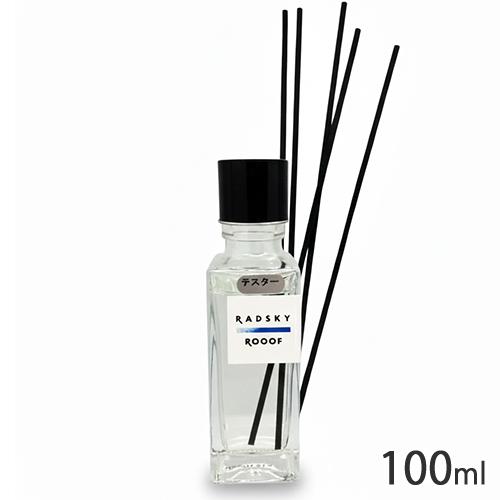 ラッドスカイ ルーフ リードディフューザー 90ml スプラッシュタイムの香り 外箱なし スティック...