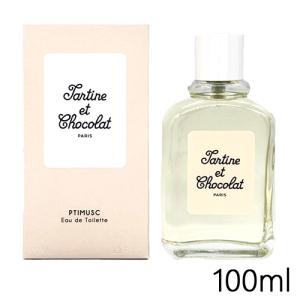 BVLGARI（ブルガリ） プチママン オードトワレ EDT SP 100ml[1259/1217