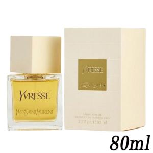 Yves Saint Laurent（イヴ・サンローラン） 【訳有り】 シャンパーニュ