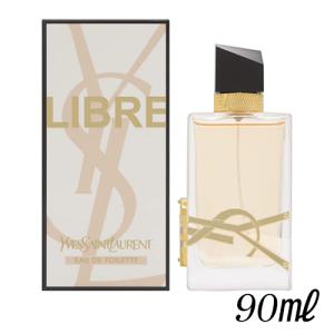 イヴサンローラン リブレ オードトワレ EDT SP 90ml[1891] 送料無料 Yves Saint Laurent（イヴ・サンローラン） リブレ オードトワレ EDT