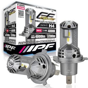 IPF ヘッドライト フォグランプ LED 車用 H4 Hi Lo切替 4000lm 3200lm 4000K 温