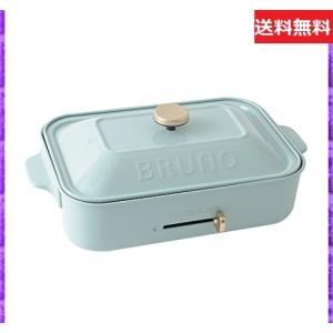 Bruno ブルーグレーの商品一覧 通販 Yahoo ショッピング