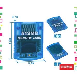任天堂 Wii ソフト メモリーカード 家庭用ゲーム本体 Sesum Org