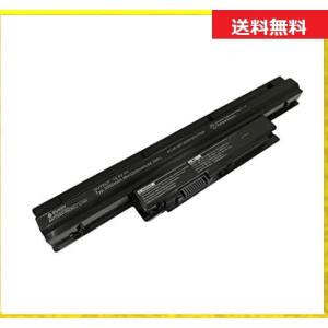 NEC LaVie Sシリーズ用 PC-VP-WP136 互換バッテリパック 3350mAh PSE認証済製品