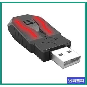 XIM APEX- PS4/XboxOne/PS3/Xbox360用キーボードマウス接続アダプタ [並行輸入品]