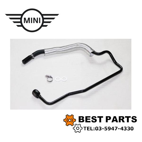 新品 BMW MINI パワステホース低圧 R50 52 53 32416781745 オリジナル対...