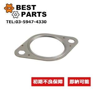 新品 BMW MINI マフラーガスケット R50 52 53 18111170941 純正OEM レターパック｜bestparts2017