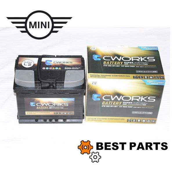 新品 BMW MINI バッテリー R50 52 53 AGMバッテリー 12V60Ah CWORK...