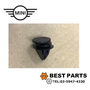 新品 BMW MINI サイドステップクリップ 07131480419 純正商品 レターパック｜bestparts2017