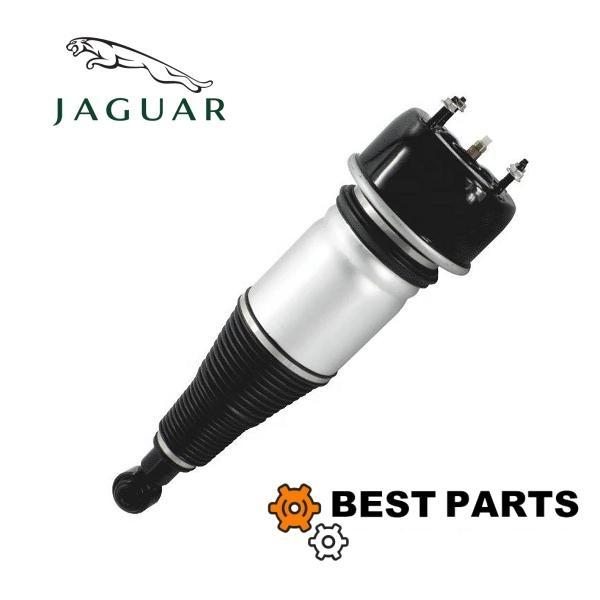 ジャガー リア エアサス X350 X358 XJ8 C2C41346/C2C41343/C2C41...