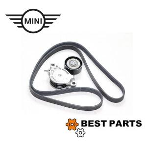 MINI（ミニ） BMW MINI EGRバルブ イージーアールバルブ&ガスケット 