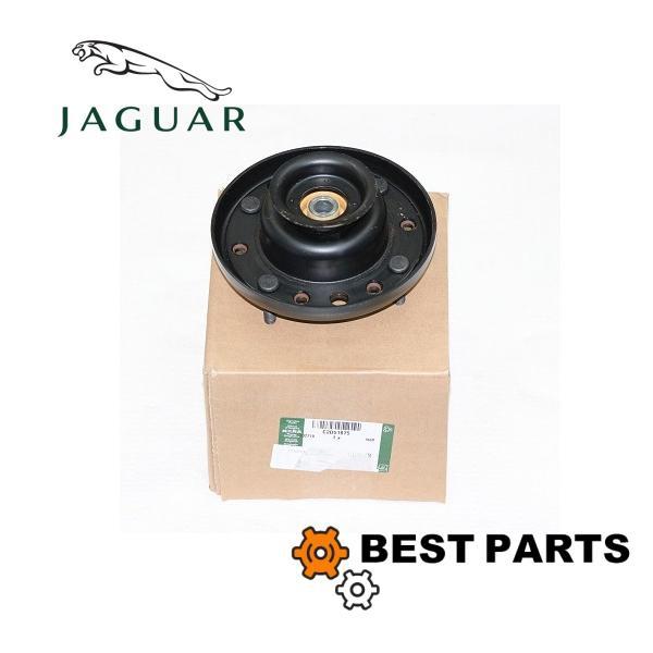 新品 ジャガー フロントショックアッパーマウント XK 2006 2014 (B00379から) X...