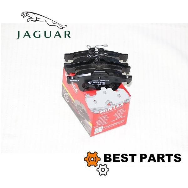 ジャガー リアブレーキパッドセット XK 2006 - 2014 (B00379から) XF 200...