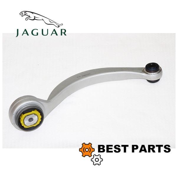 新品 ジャガー フロントコントロールアーム XK 2006-2014 (B00379から) XF 2...