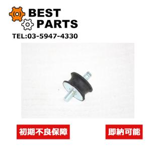 ローバーミニ ステンレス製 マフラー ブラケット C-AHT98 : SAMIMPORT