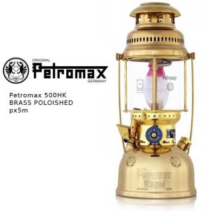 新品未開封 正規品 Petromax ペトロマックス HK500 ブラス ランタン