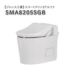 TOTO ○TOTO【TCF5831AUR】セット品番(TCF5831R+TCA572) 温水洗浄便座