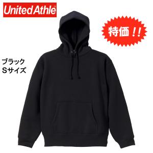 United Athle（ユナイテッドアスレ） パーカー【限定特価】10.0オンス