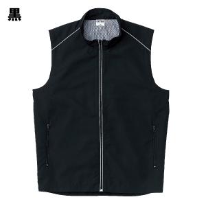 オレンジ スタッフベスト XS〜2XLサイズ 【送料250円対応品】展示会