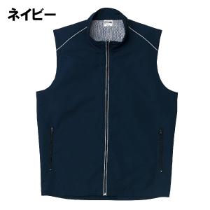 黒 スタッフベスト XS〜2XLサイズ 【送料250円対応品】展示会