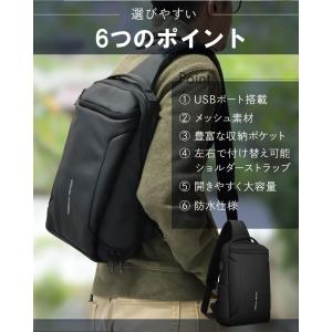ワンショルダーバック メンズ ボディバッグ 大...の詳細画像3