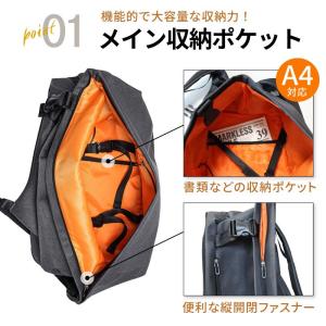 リュックサック メンズ 大容量 防水 リュック...の詳細画像3